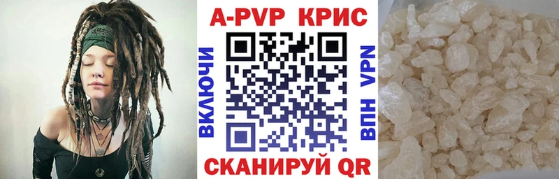 Наркошоп купить Гашиш  Канабис  Cocaine  СК  Меф  Тихвин