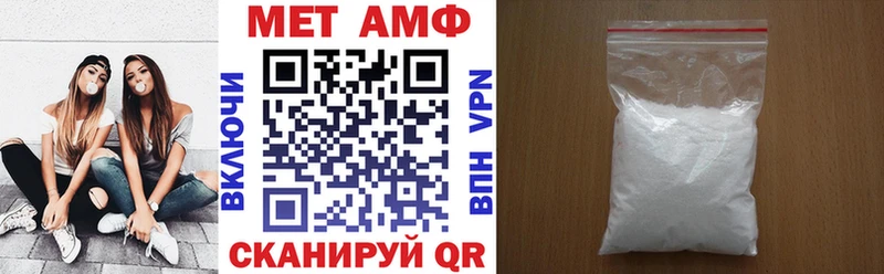 Купить закладки  Тихвин  Amphetamine Premium 
