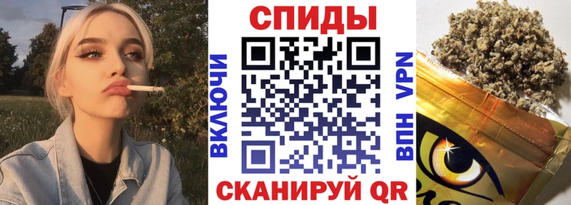 БУТИРАТ BDO 33%  Купить закладки  Тихвин 
