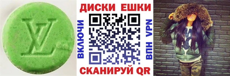 Купить Тихвин Экстази Punisher