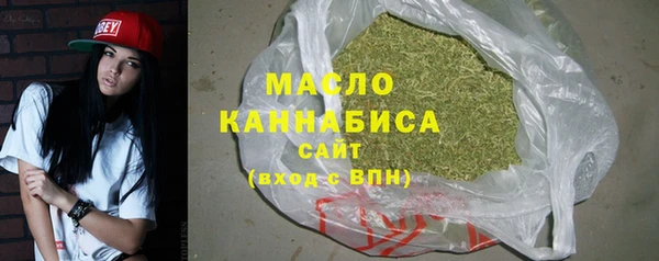 СК Кодинск