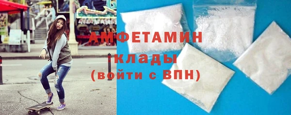 СК Кодинск