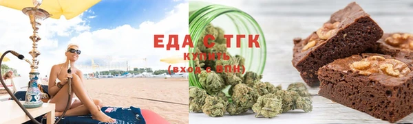 СК Кодинск