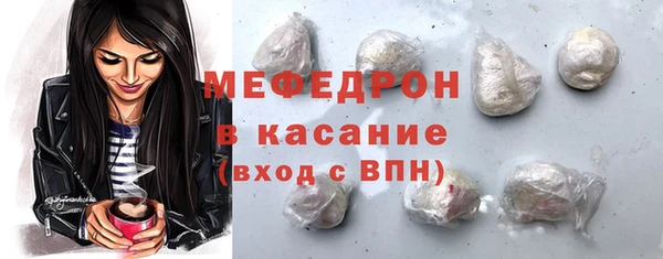 гашишное масло Козельск