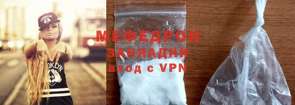 СК Кодинск
