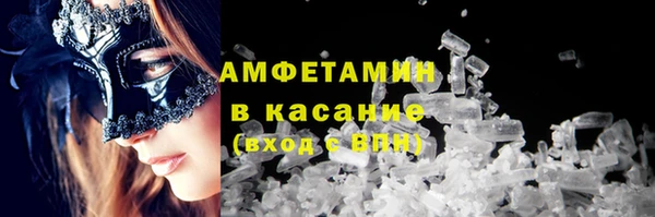 СК Кодинск