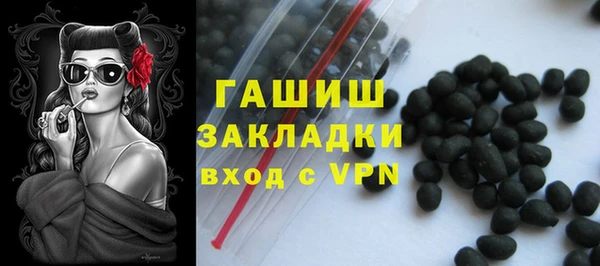СК Кодинск