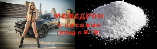 гашишное масло Козельск