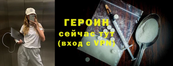 СК Кодинск