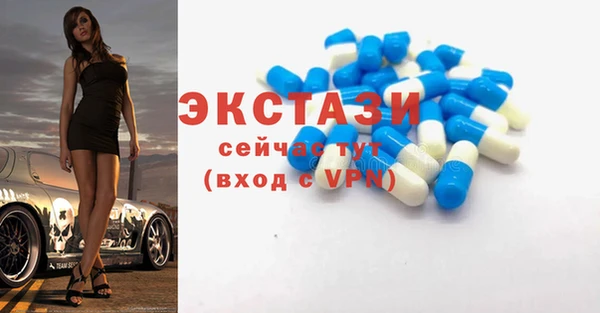 гашишное масло Козельск