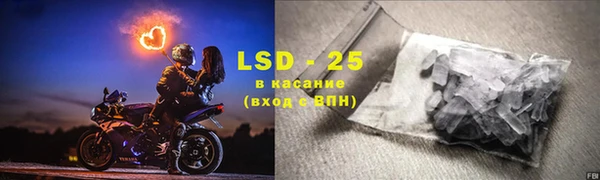 гашишное масло Козельск