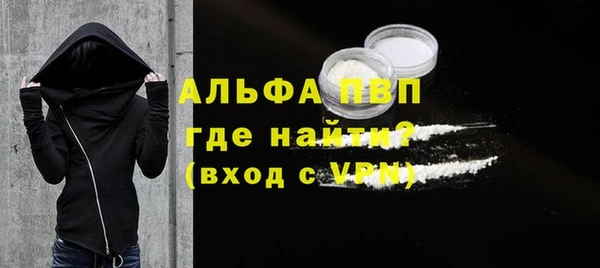 гашишное масло Козельск