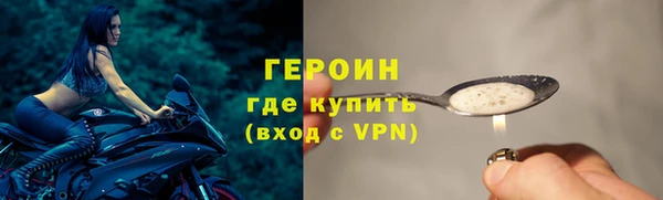 стафф Козловка