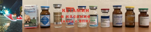 гашишное масло Козельск