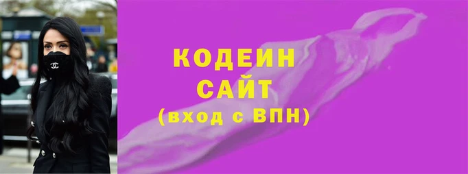 стафф Козловка