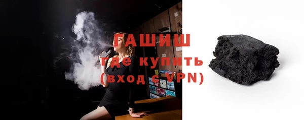 СК Кодинск