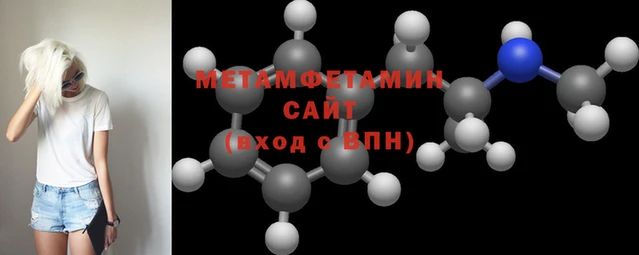 СК Кодинск