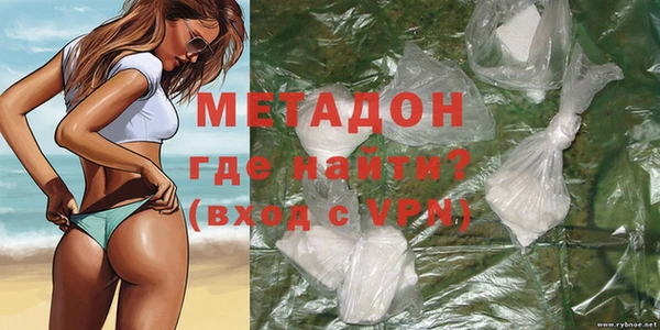 стафф Козловка