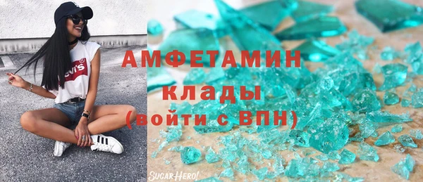 гашишное масло Козельск
