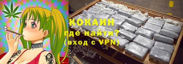 гашишное масло Козельск