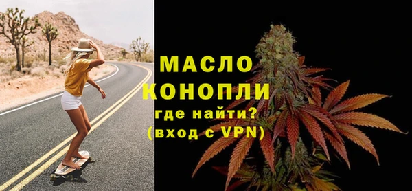 стафф Козловка