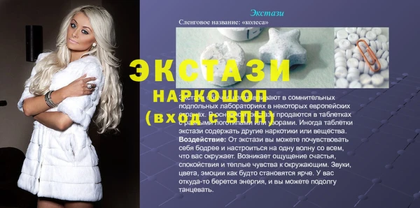 СК Кодинск