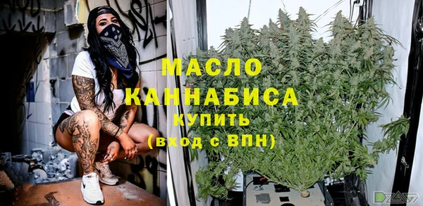 стафф Козловка