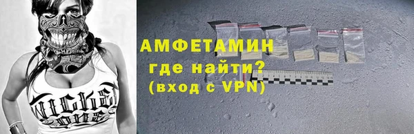 стафф Козловка
