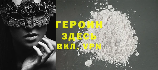 гашишное масло Козельск