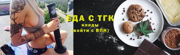 СК Кодинск