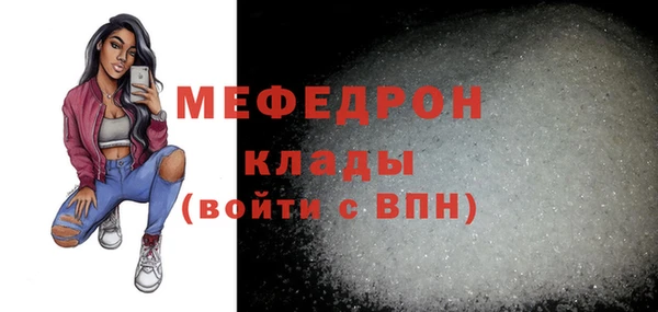 СК Кодинск
