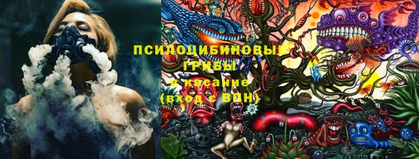 гашишное масло Козельск