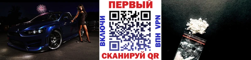 МЕТАМФЕТАМИН витя  Купить  Тихвин 