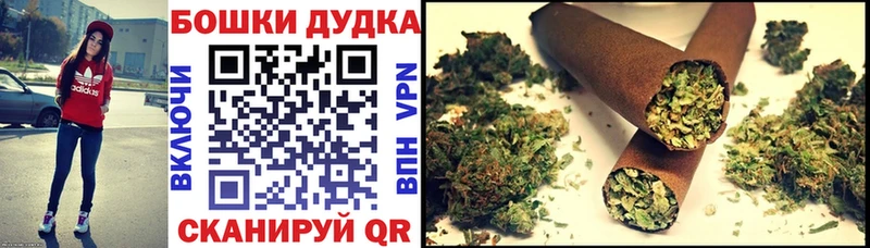 МАРИХУАНА планчик  Купить закладки  Тихвин 
